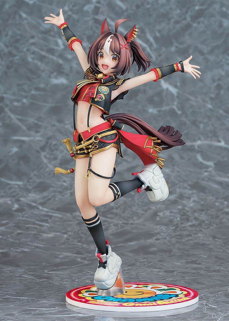 Gran Alegria - Uma Musume Pretty Derby 1/7