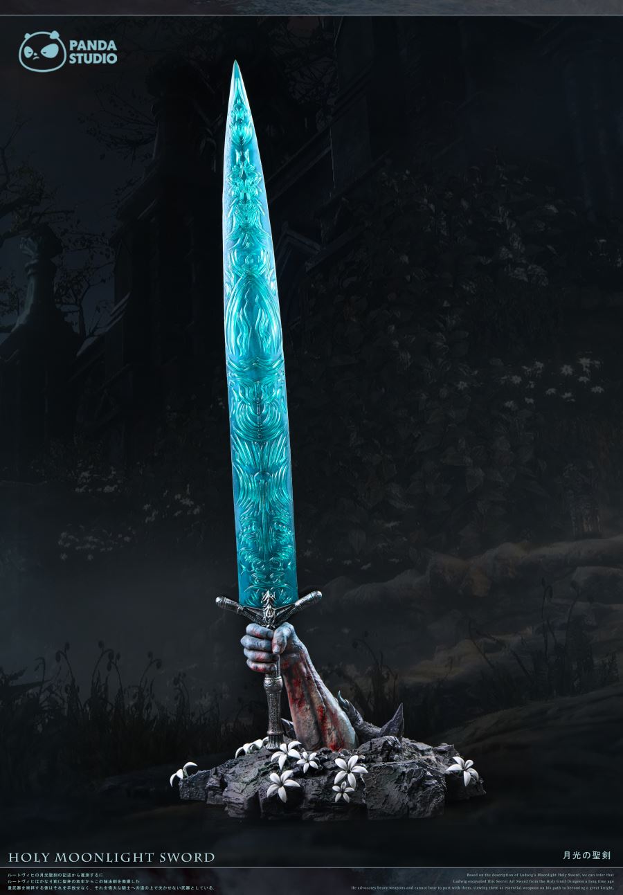 Holy Moonlight Sword - Dark Souls Ⅲ
