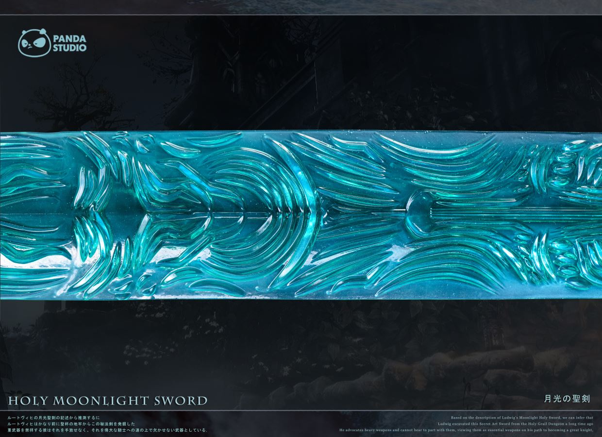 Holy Moonlight Sword - Dark Souls Ⅲ
