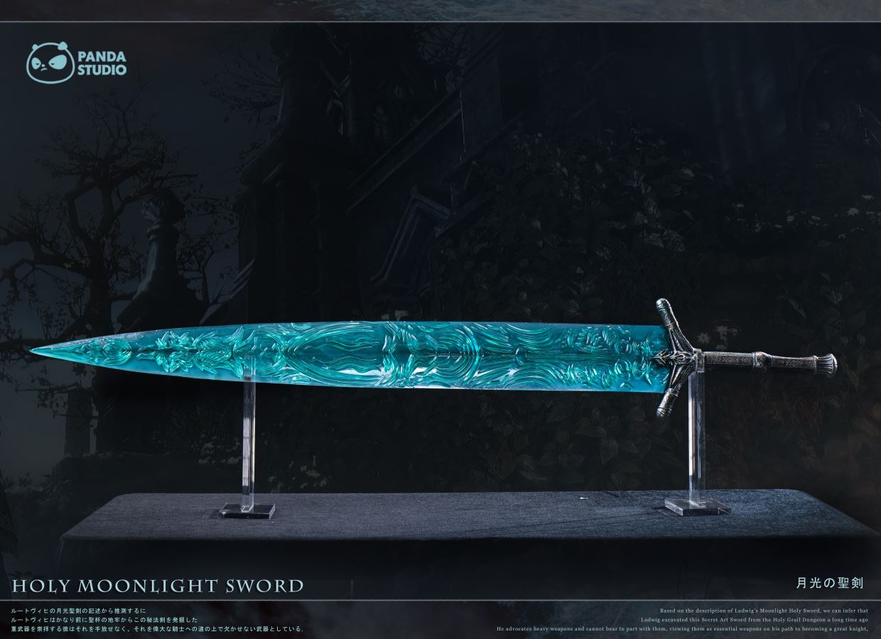 Holy Moonlight Sword - Dark Souls Ⅲ