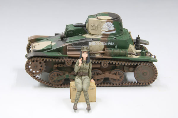 Rekisou Wotome Itsuka w/Type 94 Tankette Late Repaired 1/35