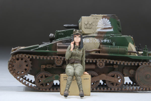 Rekisou Wotome Itsuka w/Type 94 Tankette Late Repaired 1/35