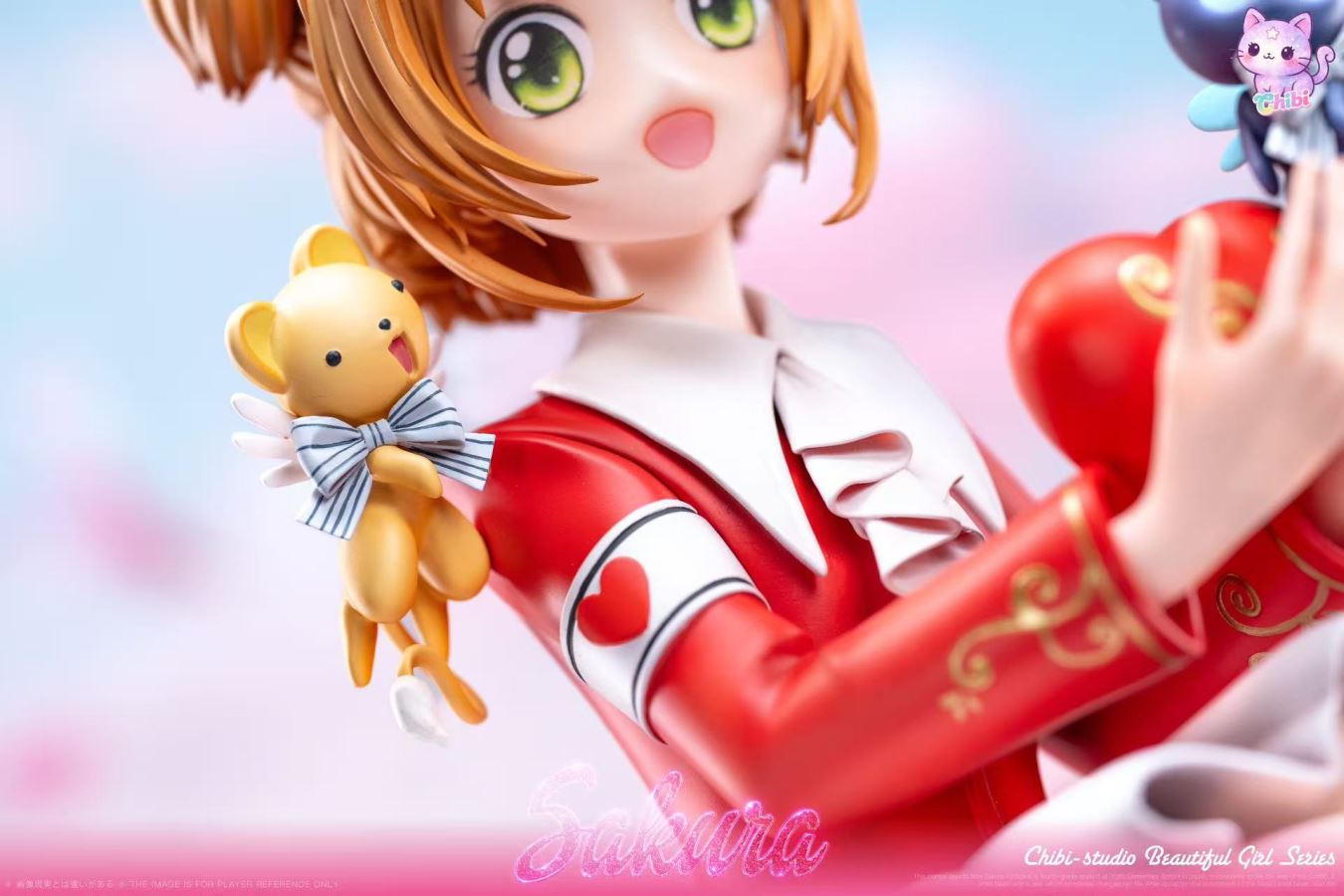 Sakura - Card Captor Sakura