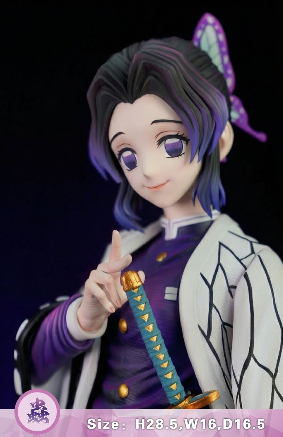 Kochou Shinobu - Demon Slayer