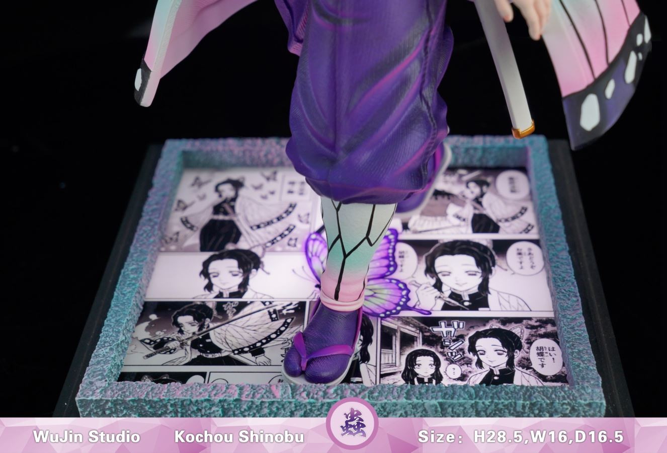 Kochou Shinobu - Demon Slayer