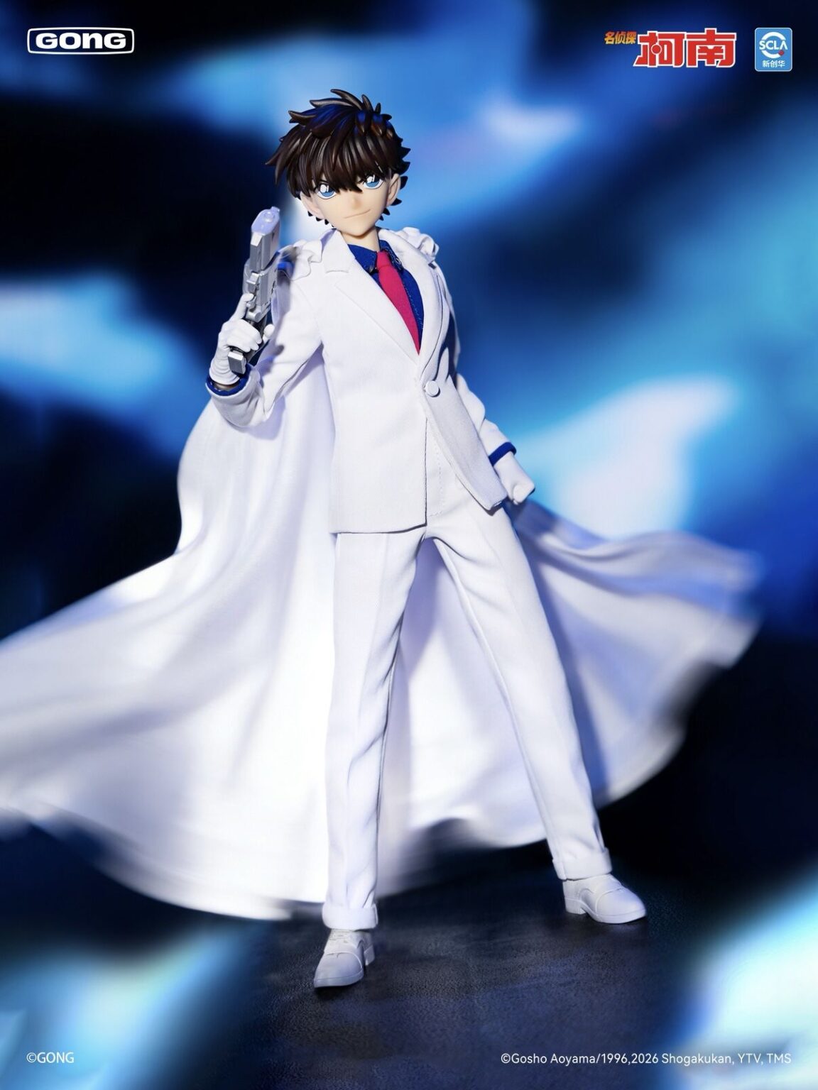 Detective Conan Kaitou Kid Clothed