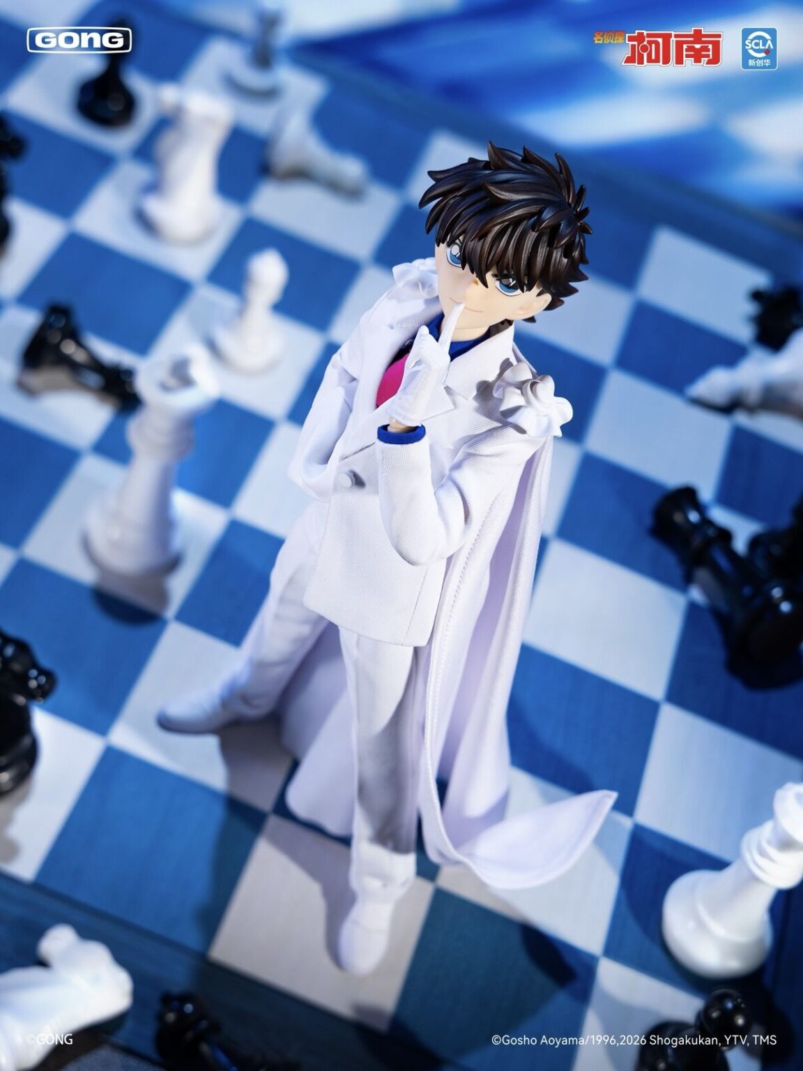 Detective Conan Kaitou Kid Clothed