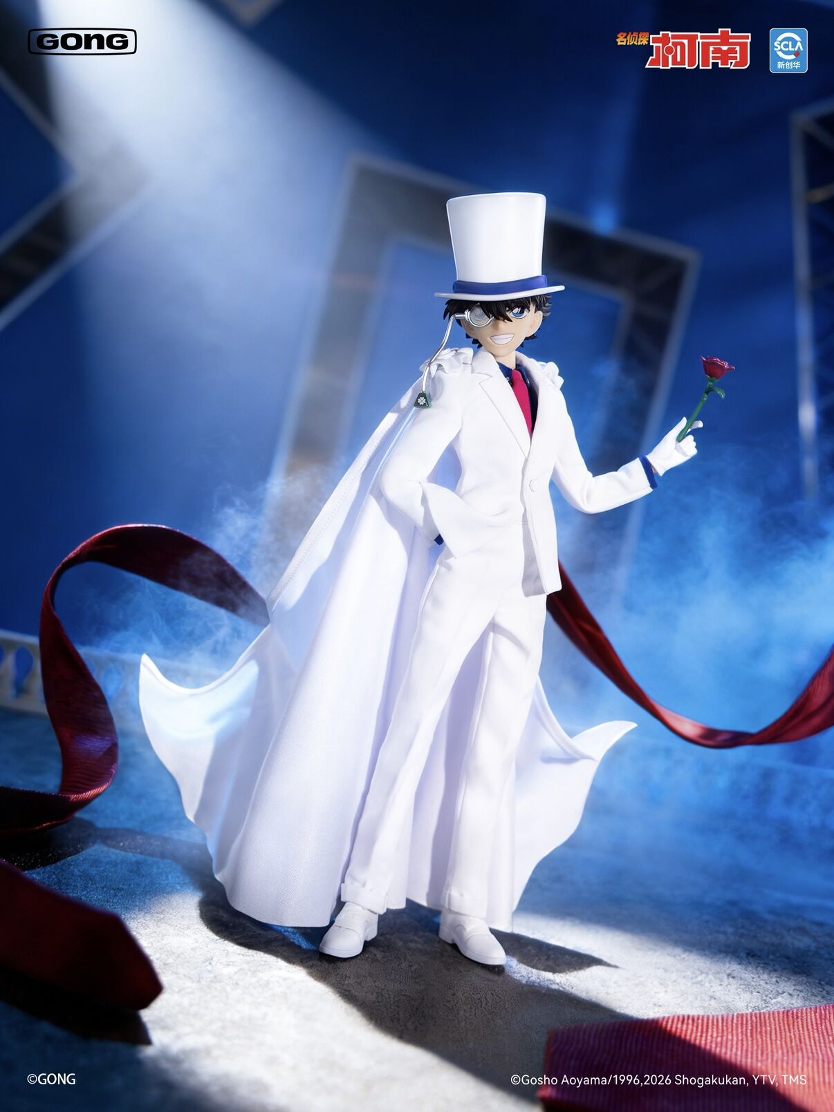 Detective Conan Kaitou Kid Clothed