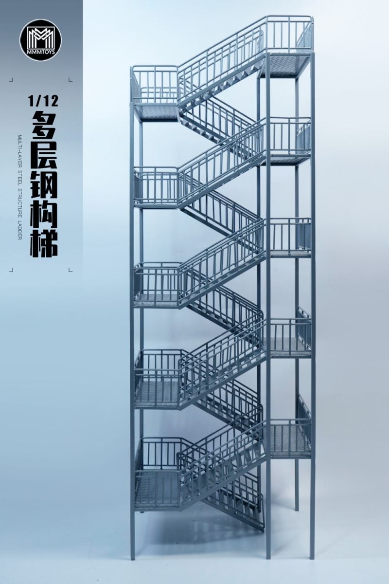 Multi-level Steel Staircase Scene Platform 1/12