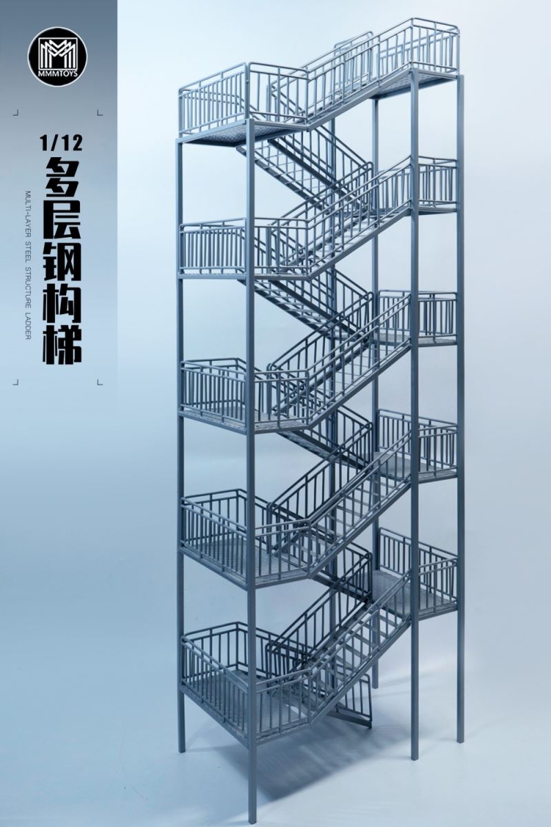 Multi-level Steel Staircase Scene Platform 1/12