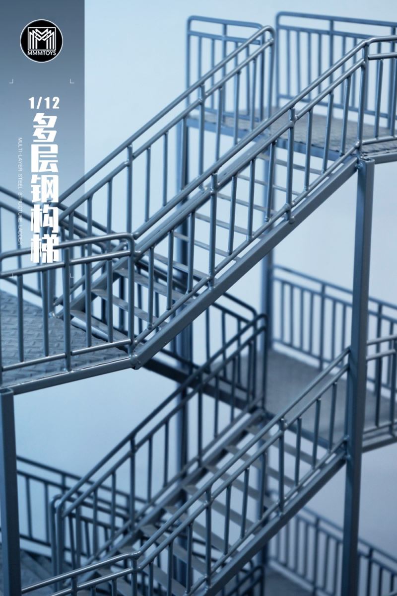 Multi-level Steel Staircase Scene Platform 1/12