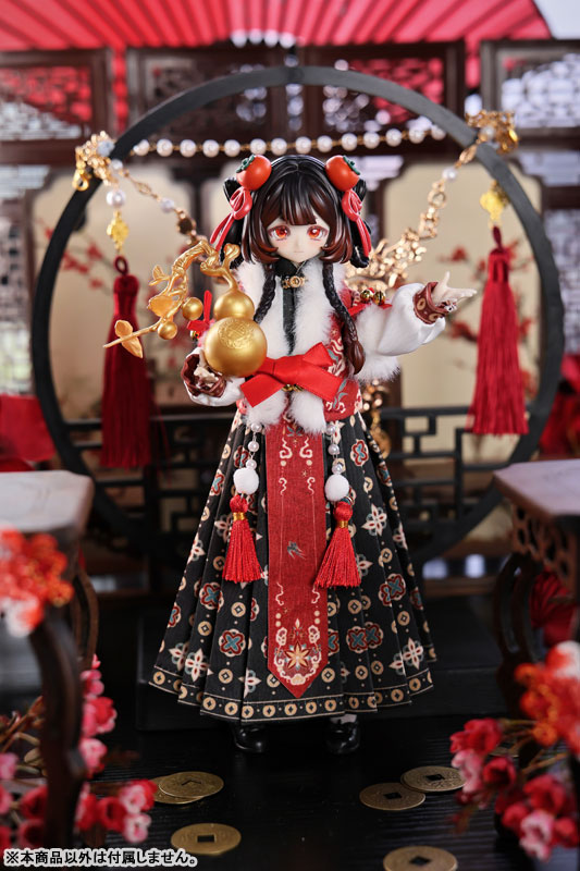 Shi Shi Ru Yi BJD Doll