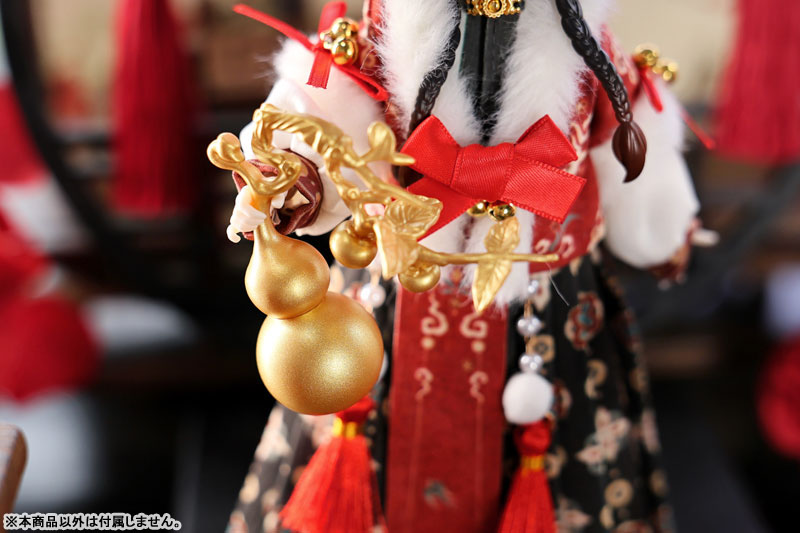 Shi Shi Ru Yi BJD Doll