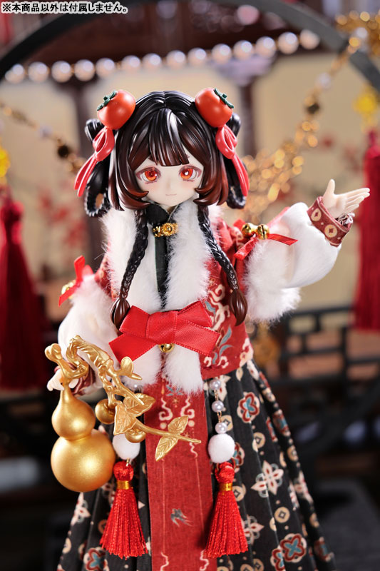 Shi Shi Ru Yi BJD Doll