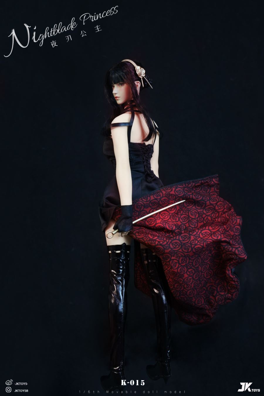 Nightblade Princess Yoel cosplay version [K-015] 1/6