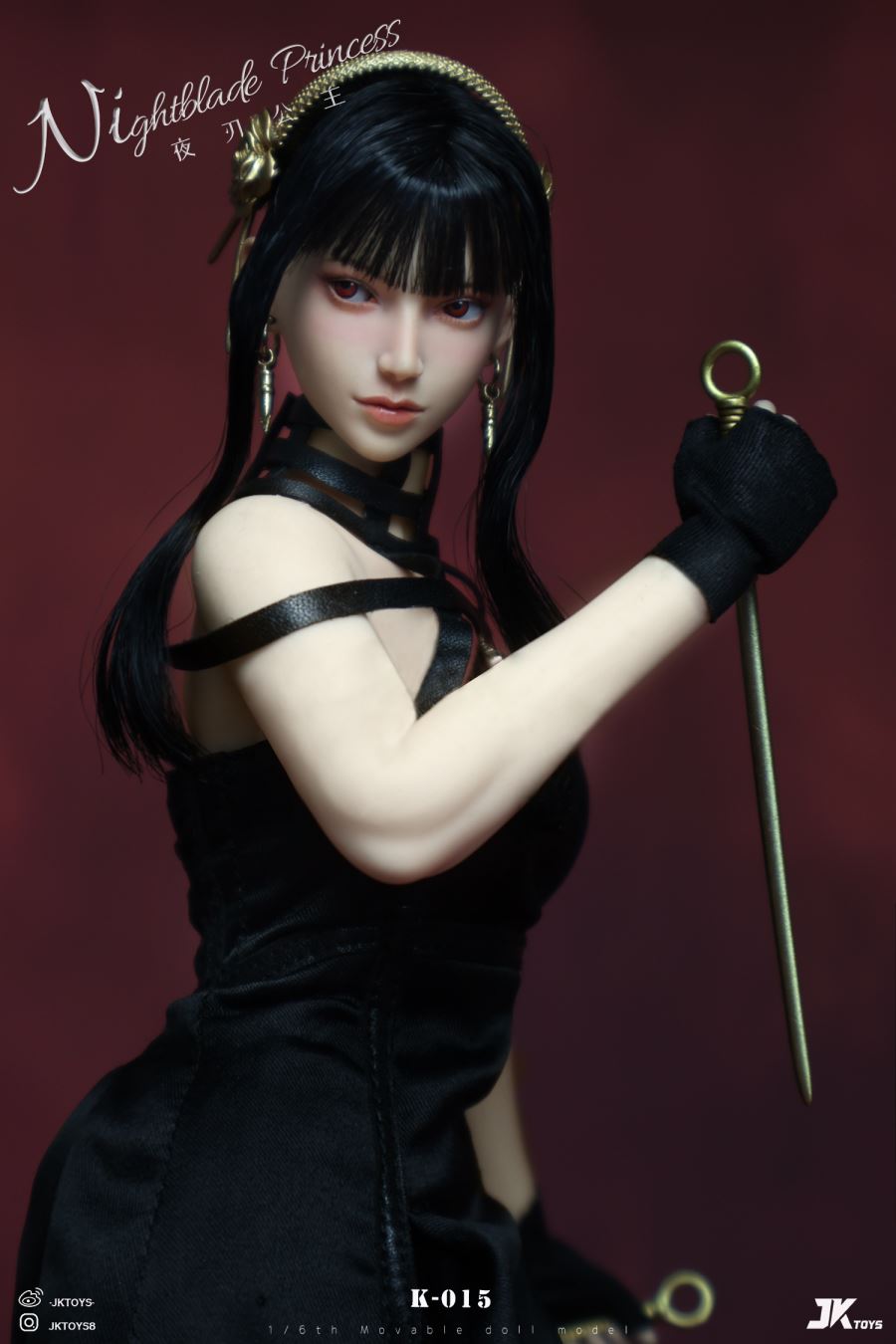 Nightblade Princess Yoel cosplay version [K-015] 1/6