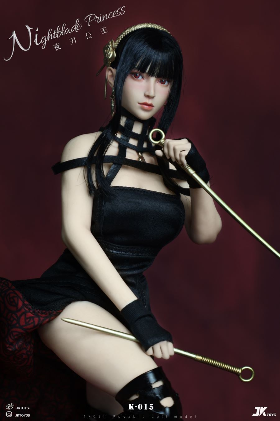 Nightblade Princess Yoel cosplay version [K-015] 1/6