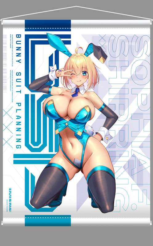KoiKoi -Sakura- Sophia F. Shirring Blue Bunny ver. Wall Scroll Set Deluxe Edition 1/6