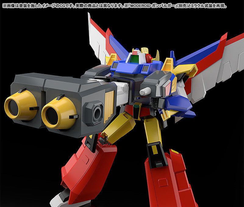 MODEROID Genki Bakuhatsu Ganbaruger Revolger