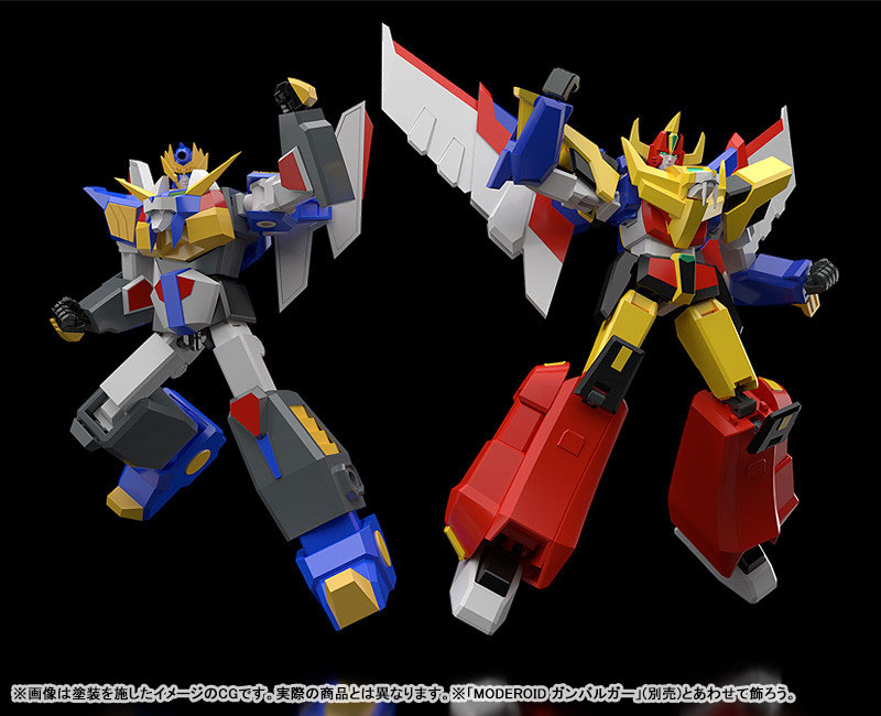 MODEROID Genki Bakuhatsu Ganbaruger Revolger