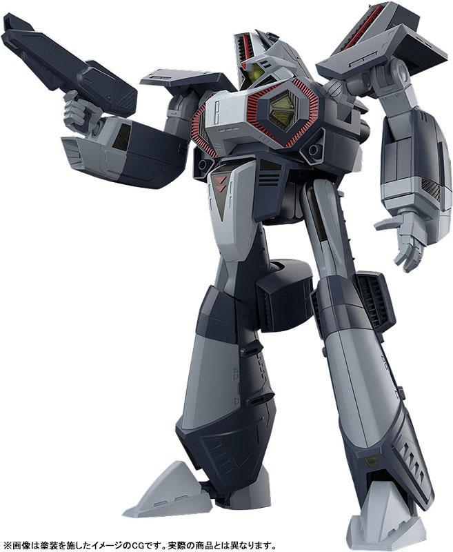 MODEROID Super Dimension Century Orguss Orson's Nikick