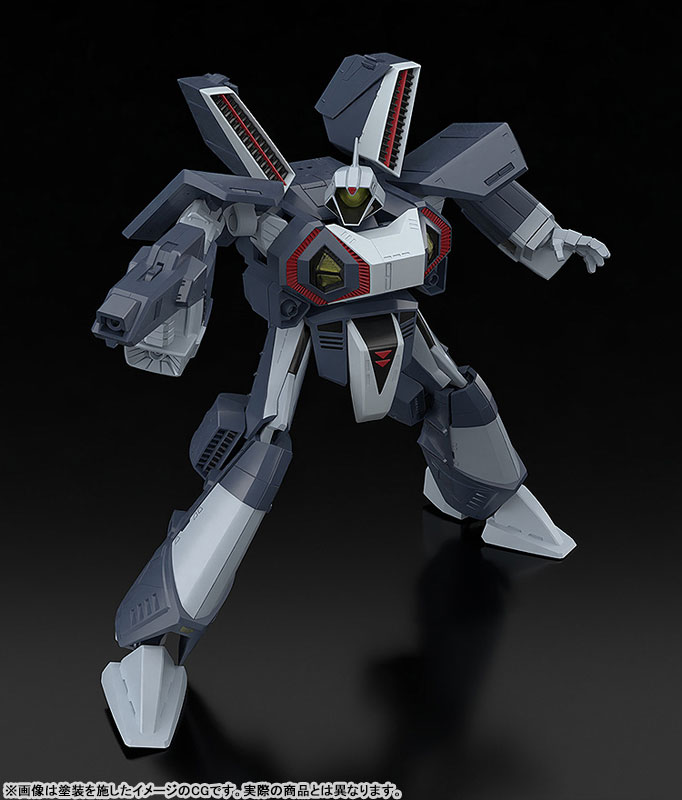 MODEROID Super Dimension Century Orguss Orson's Nikick