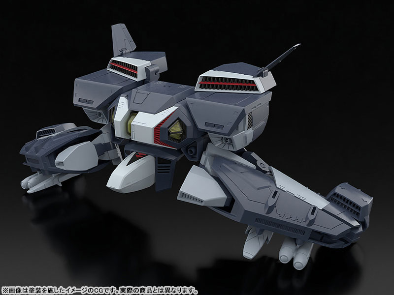 MODEROID Super Dimension Century Orguss Orson's Nikick