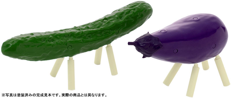 Shoryo Uma Plastic Model Cucumber & Eggplant 1/1