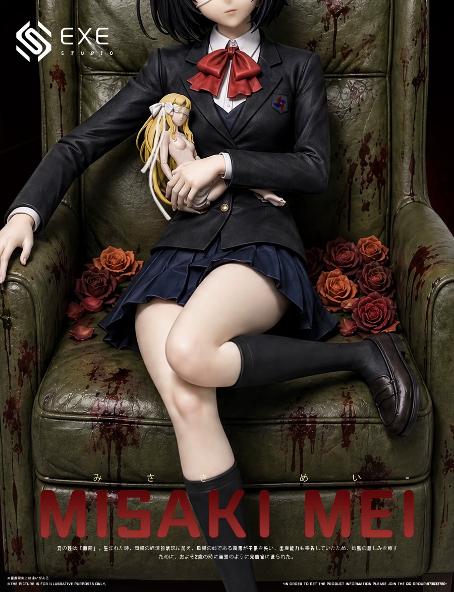 Misaki Mei - Another