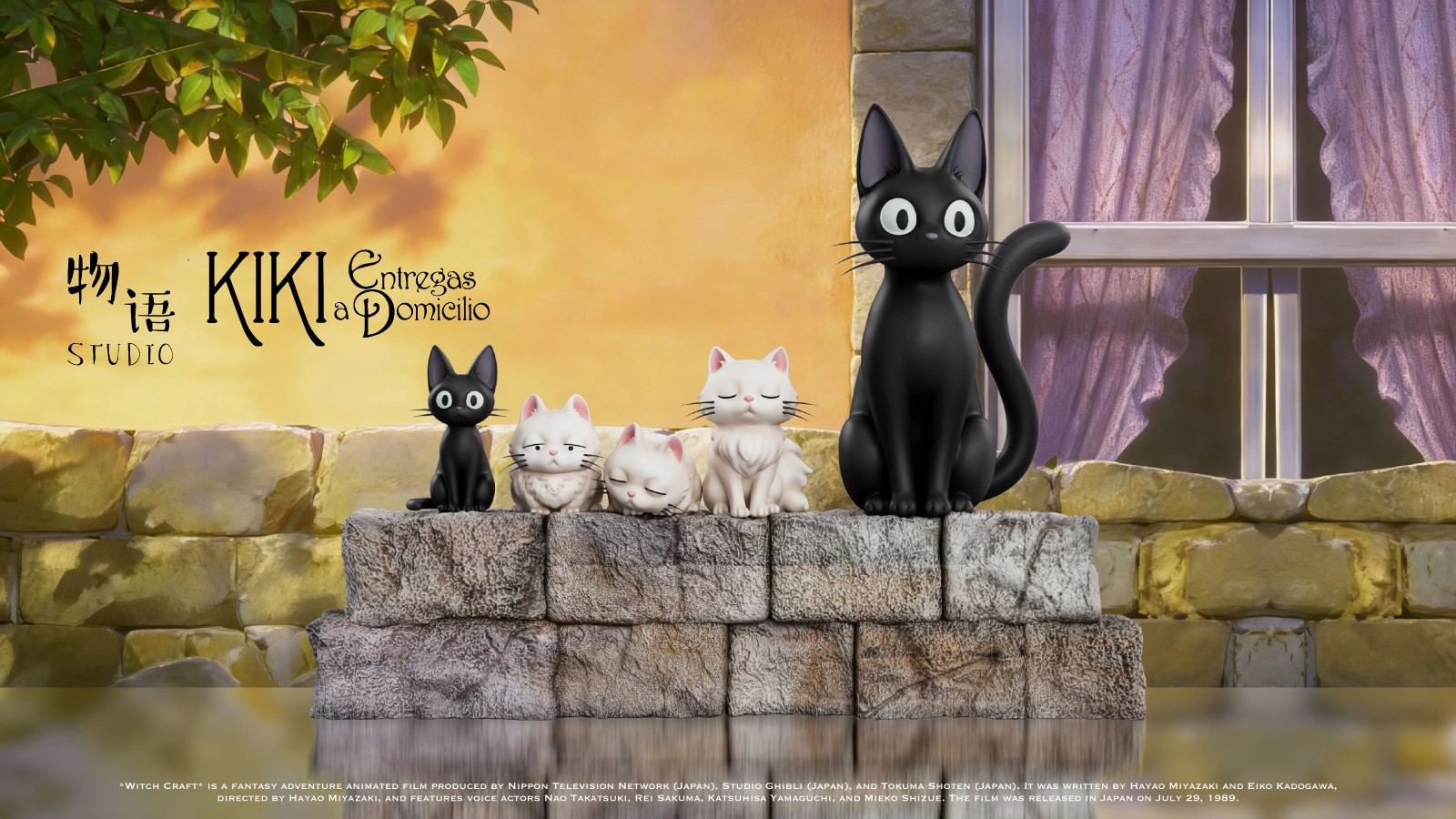 Jiji & Lily - Kiki's Delivery Service 1/6