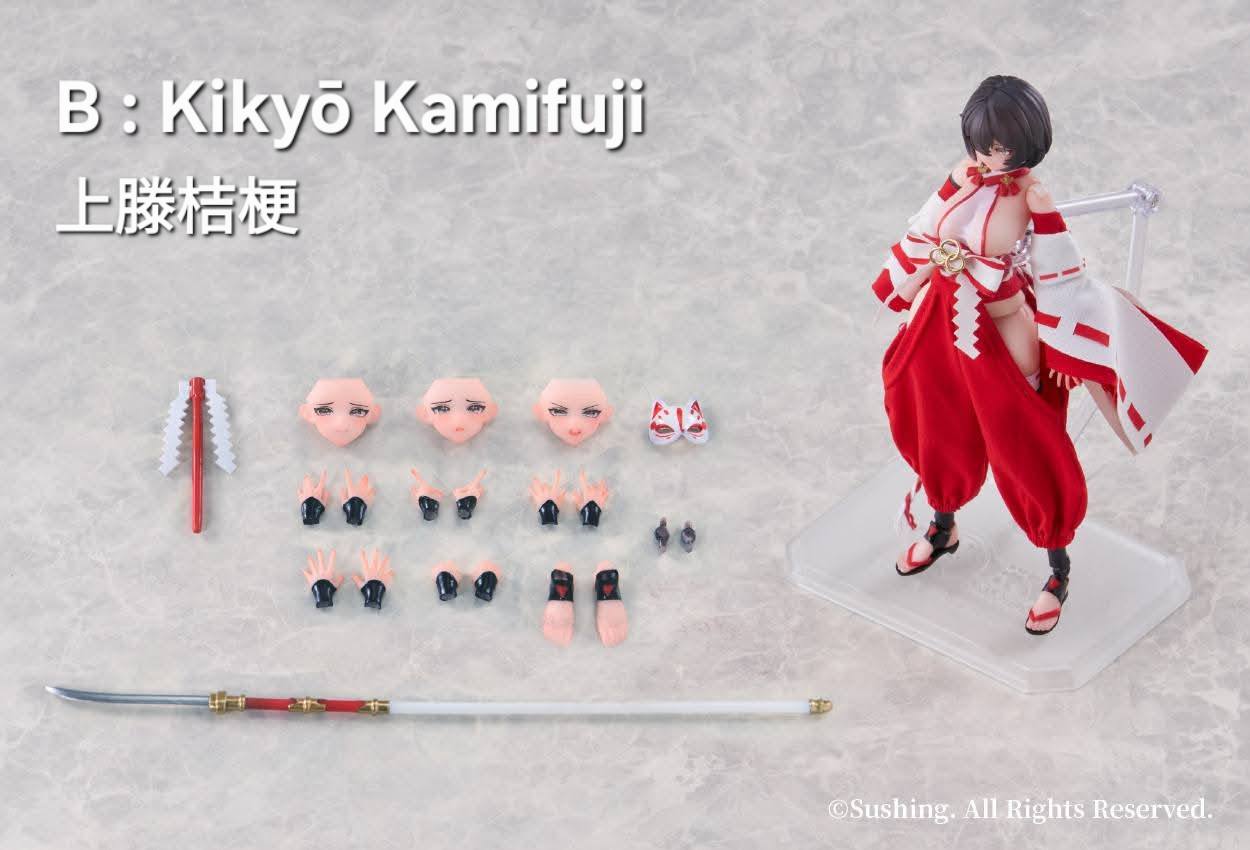 Combat Priestess - Sakura Uefuji & Kikyou Uefuji 1/12