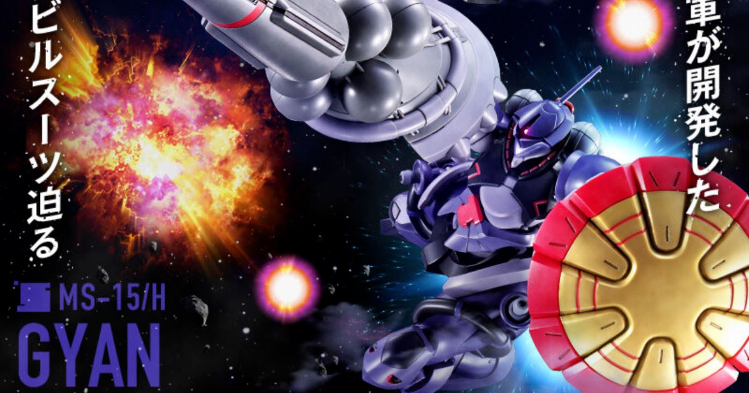 HG 1/144 Zeon [White Porcelain Spear Equipment]