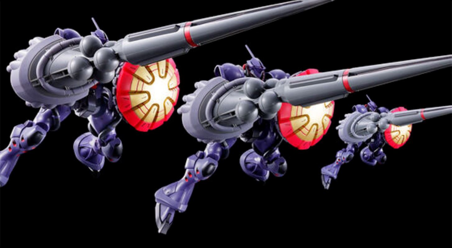 HG 1/144 Zeon [White Porcelain Spear Equipment]