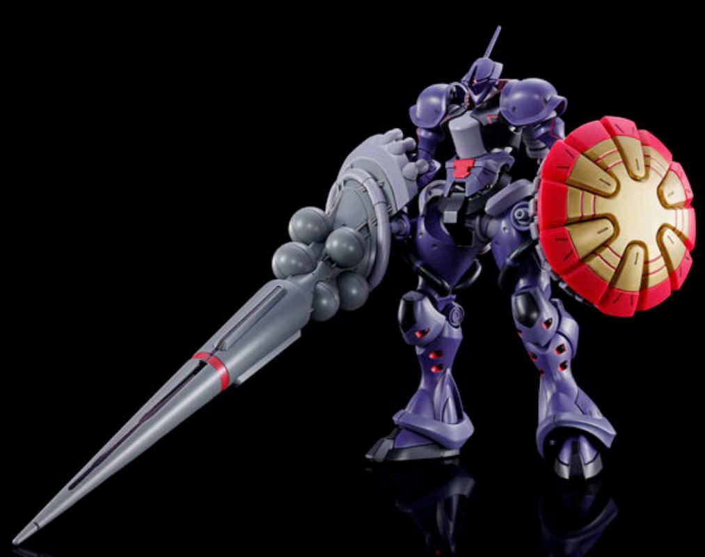 HG 1/144 Zeon [White Porcelain Spear Equipment]