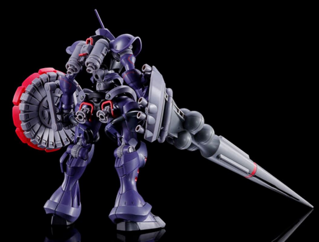 HG 1/144 Zeon [White Porcelain Spear Equipment]
