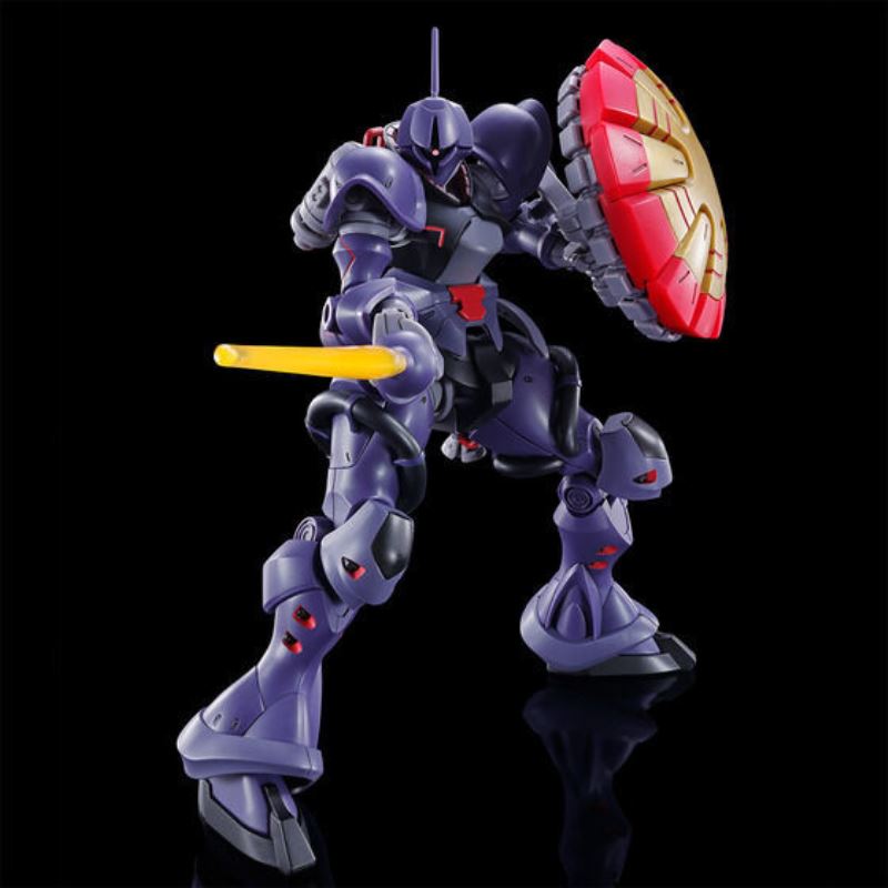 HG 1/144 Zeon [White Porcelain Spear Equipment]