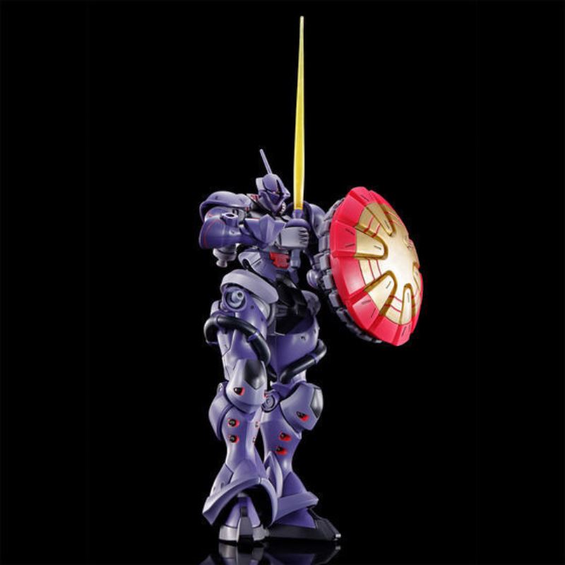 HG 1/144 Zeon [White Porcelain Spear Equipment]