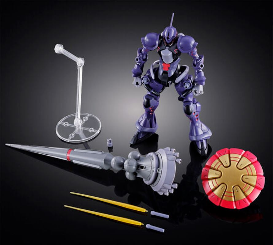 HG 1/144 Zeon [White Porcelain Spear Equipment]