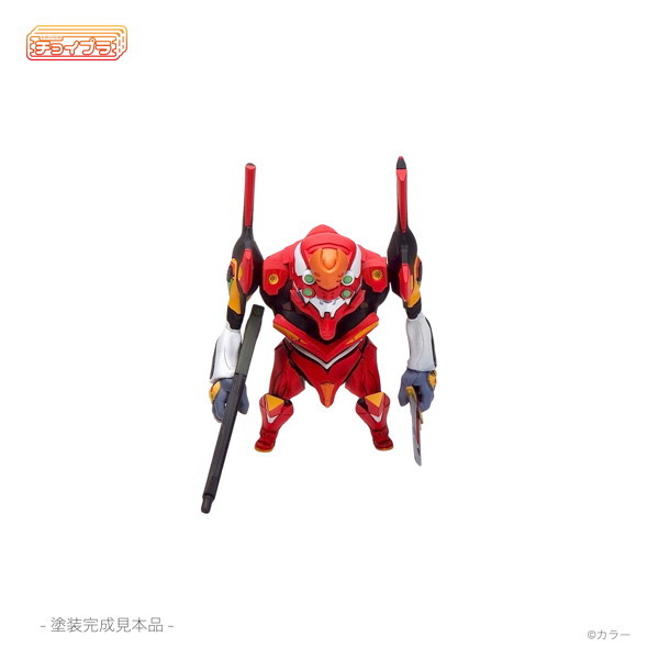 EVANGELION Unit-02