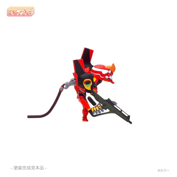 EVANGELION Unit-02