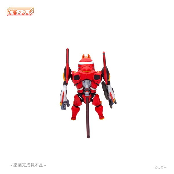 EVANGELION Unit-02