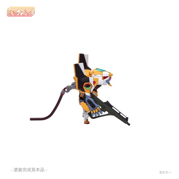 EVANGELION Unit-00