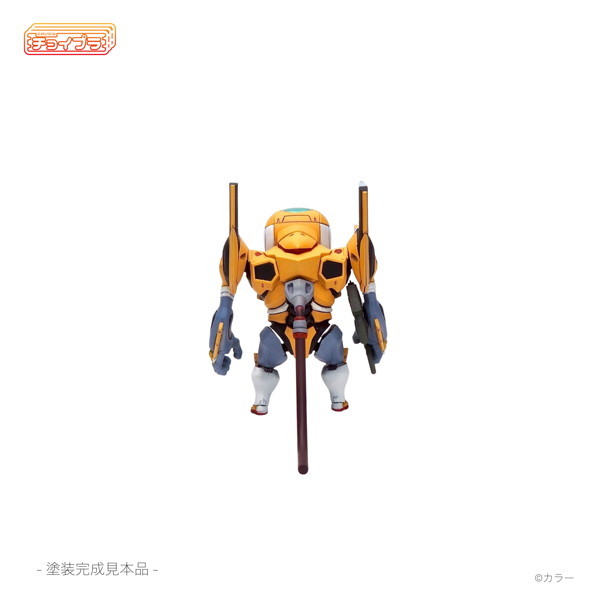EVANGELION Unit-00