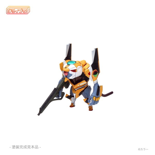 EVANGELION Unit-00