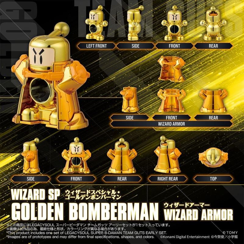 LEGACYSOUL Super B-Daman Team Guts Early Set