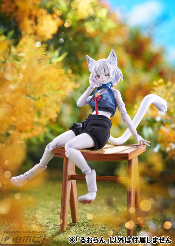Kemopla No.SP-09R Ruoran