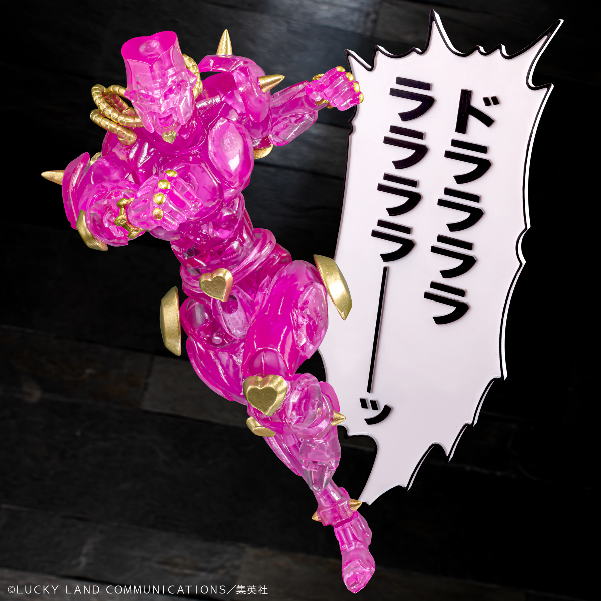 JoJo's Bizarre Adventure Part 4 Super Action Statue Crazy Diamond Ver. CLEAR & GOLD