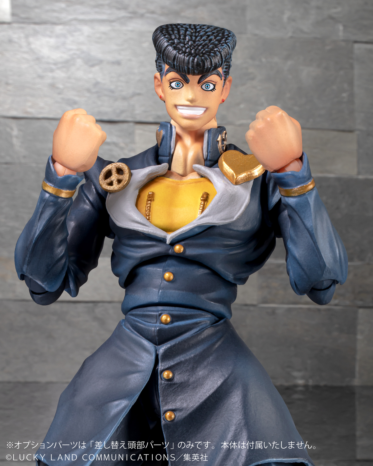 JoJo's Bizarre Adventure Part 4 Super Action Statue Crazy Diamond Ver. CLEAR & GOLD