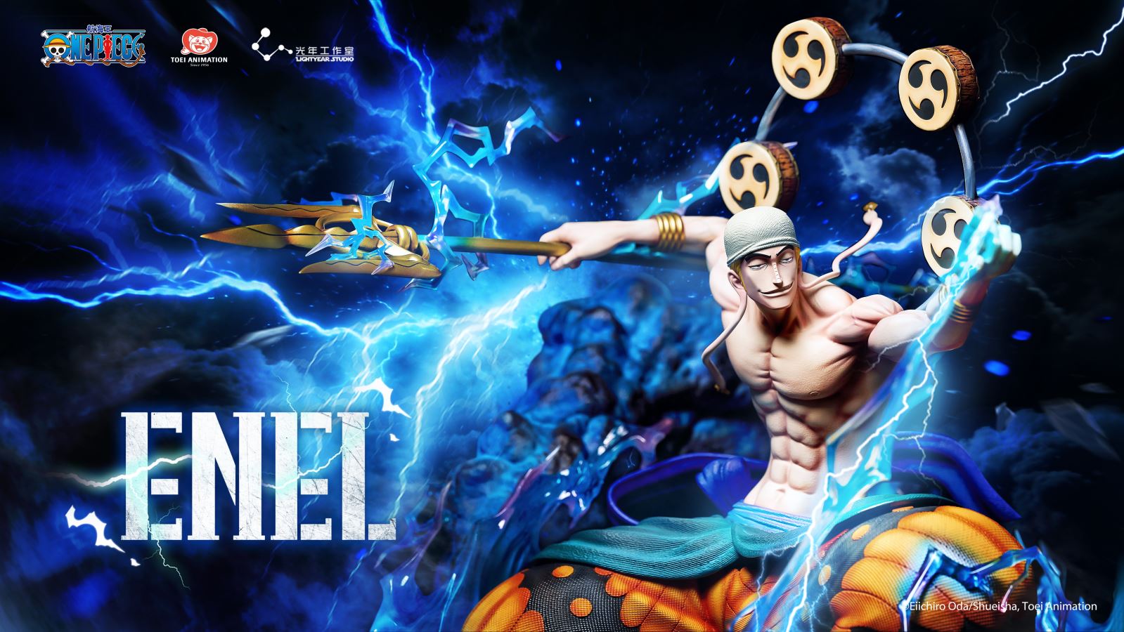 Enel - One Piece