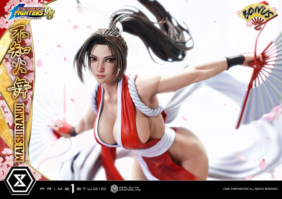 MAI SHIRANUI - THE KING OF FIGHTERS '98 Ultimate Version